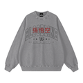 Snow Washed Oversized Sweatshirt