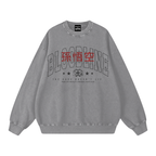 Snow Washed Oversized Sweatshirt
