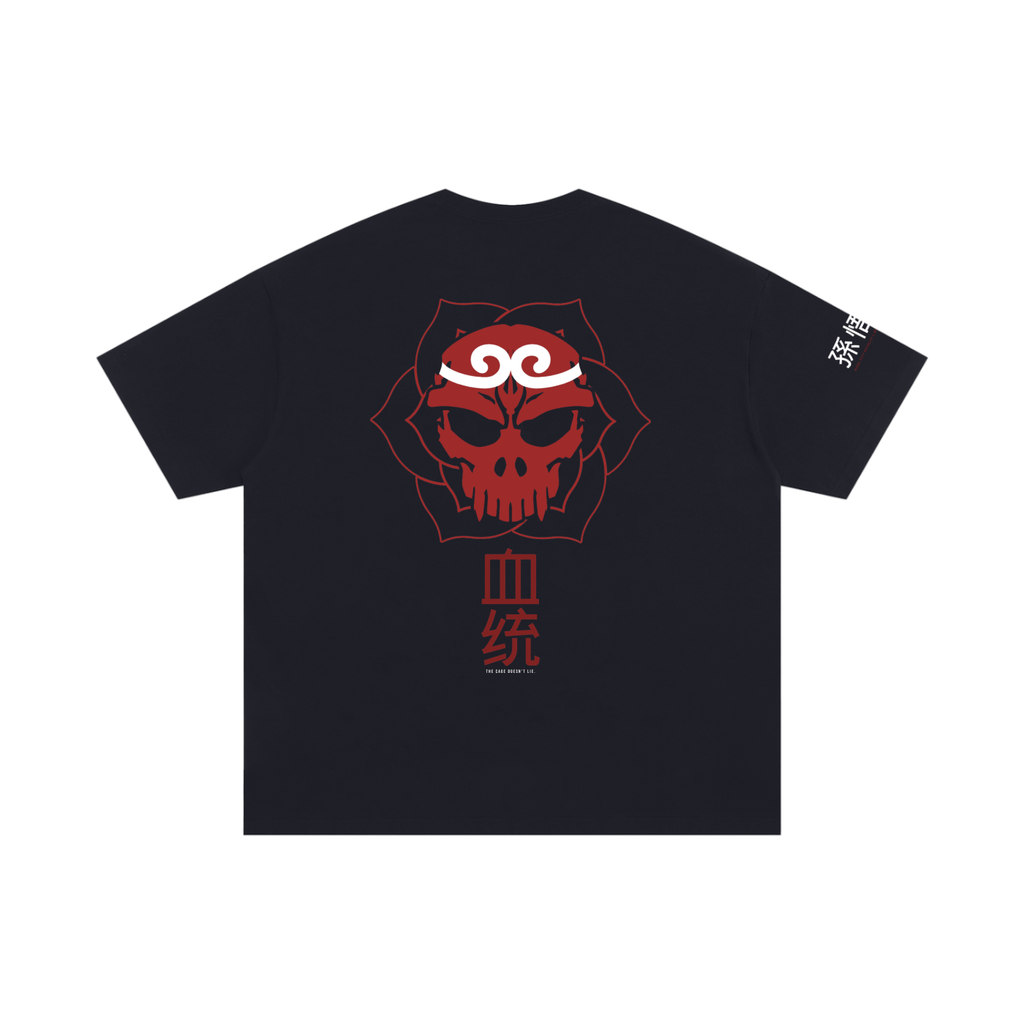 Unisex Oversized Cotton T-Shirt