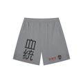 Men’s Regular Fit Performance Shorts