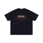 Unisex Oversized Cotton T-Shirt