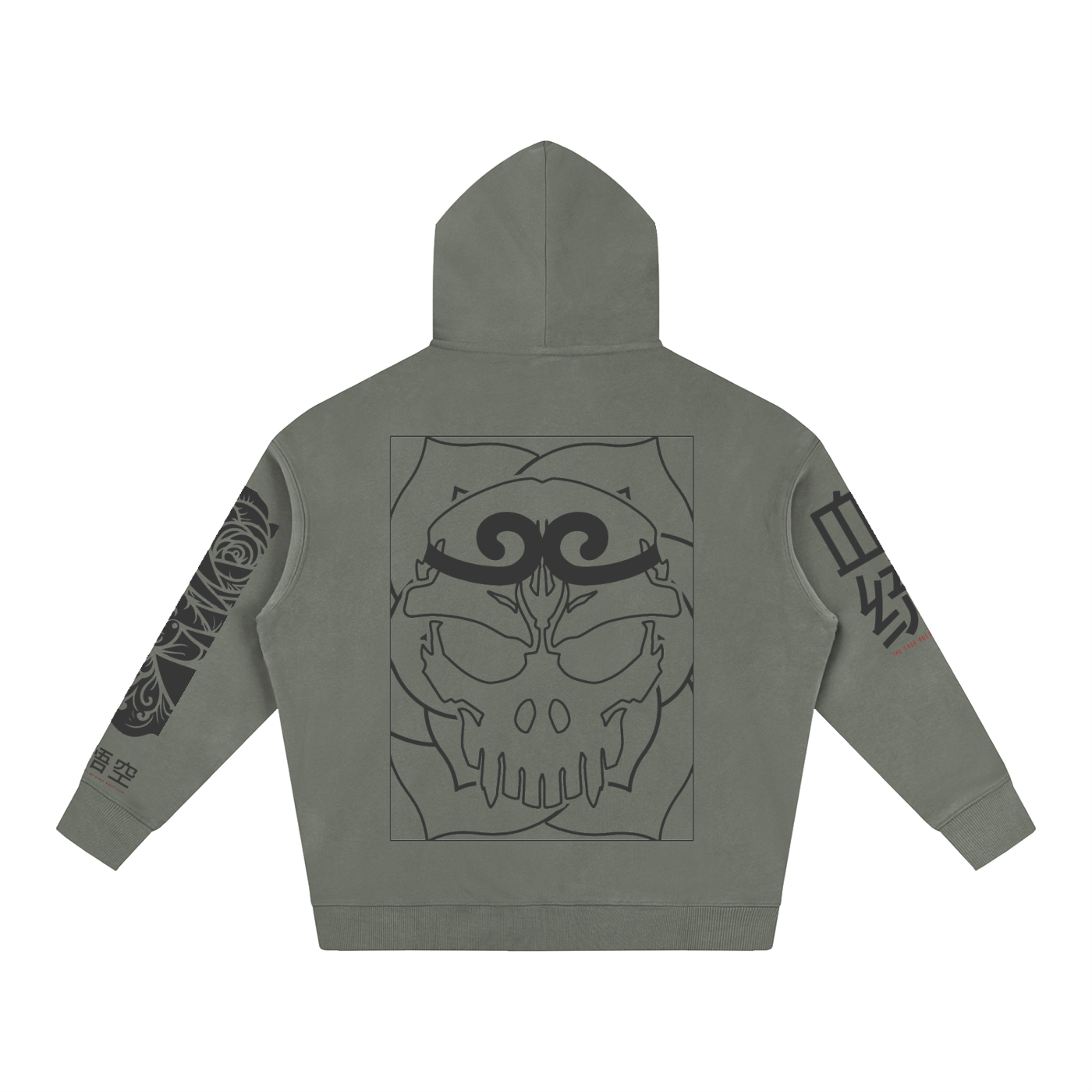 Oversize Fleeced Hoodie