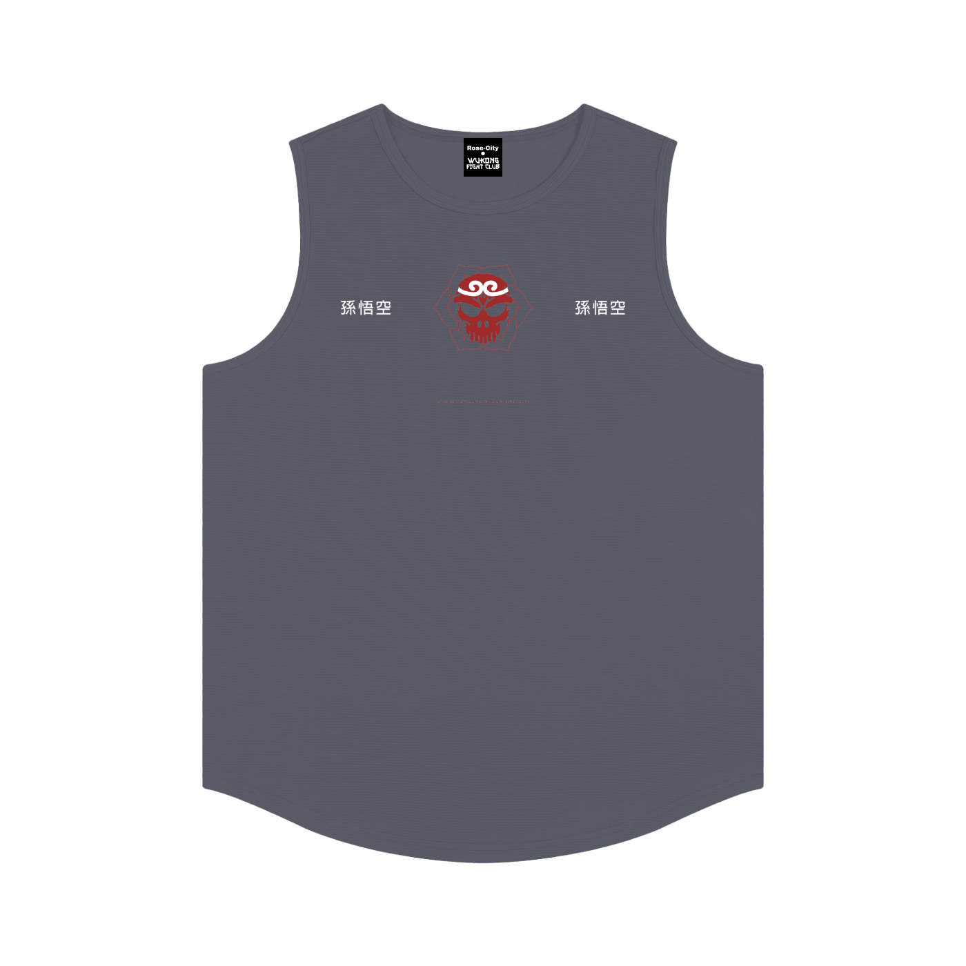 Men's Lightweight Sport Jersey