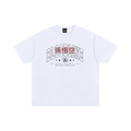 Unisex Oversized Cotton T-Shirt