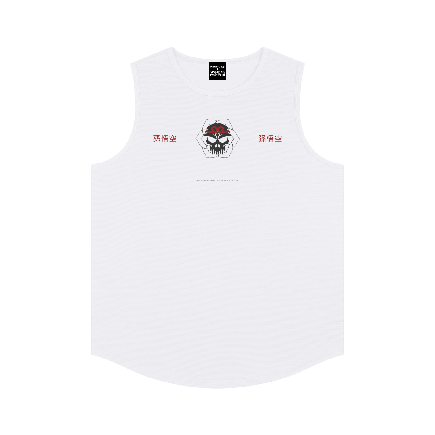 Men's Lightweight Sport Jersey