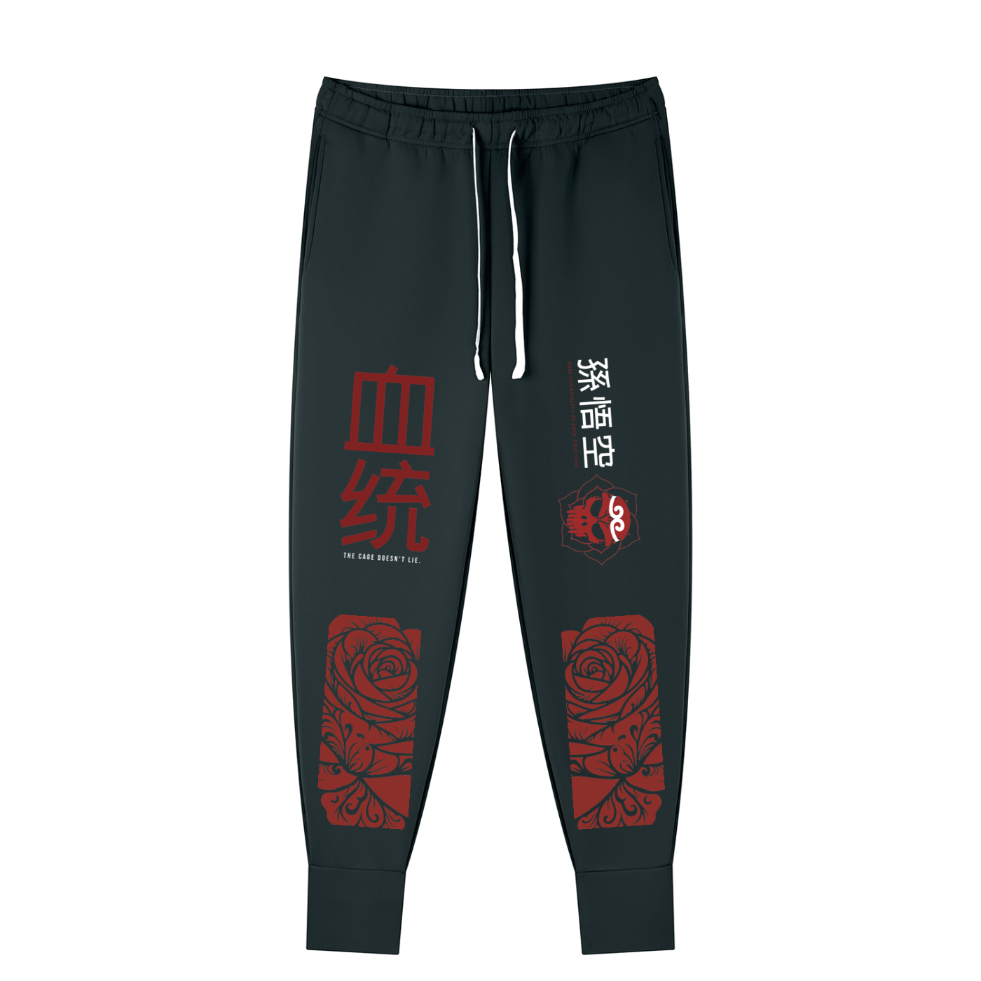 Men's Tapered Leg Drawstring Joggers