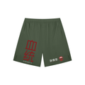 Men’s Regular Fit Performance Shorts
