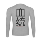 Performance Long Sleeve T-Shirt
