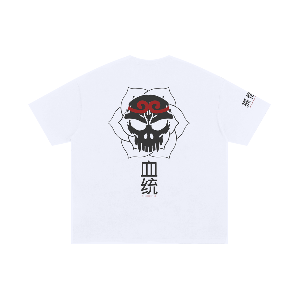 Unisex Oversized Cotton T-Shirt