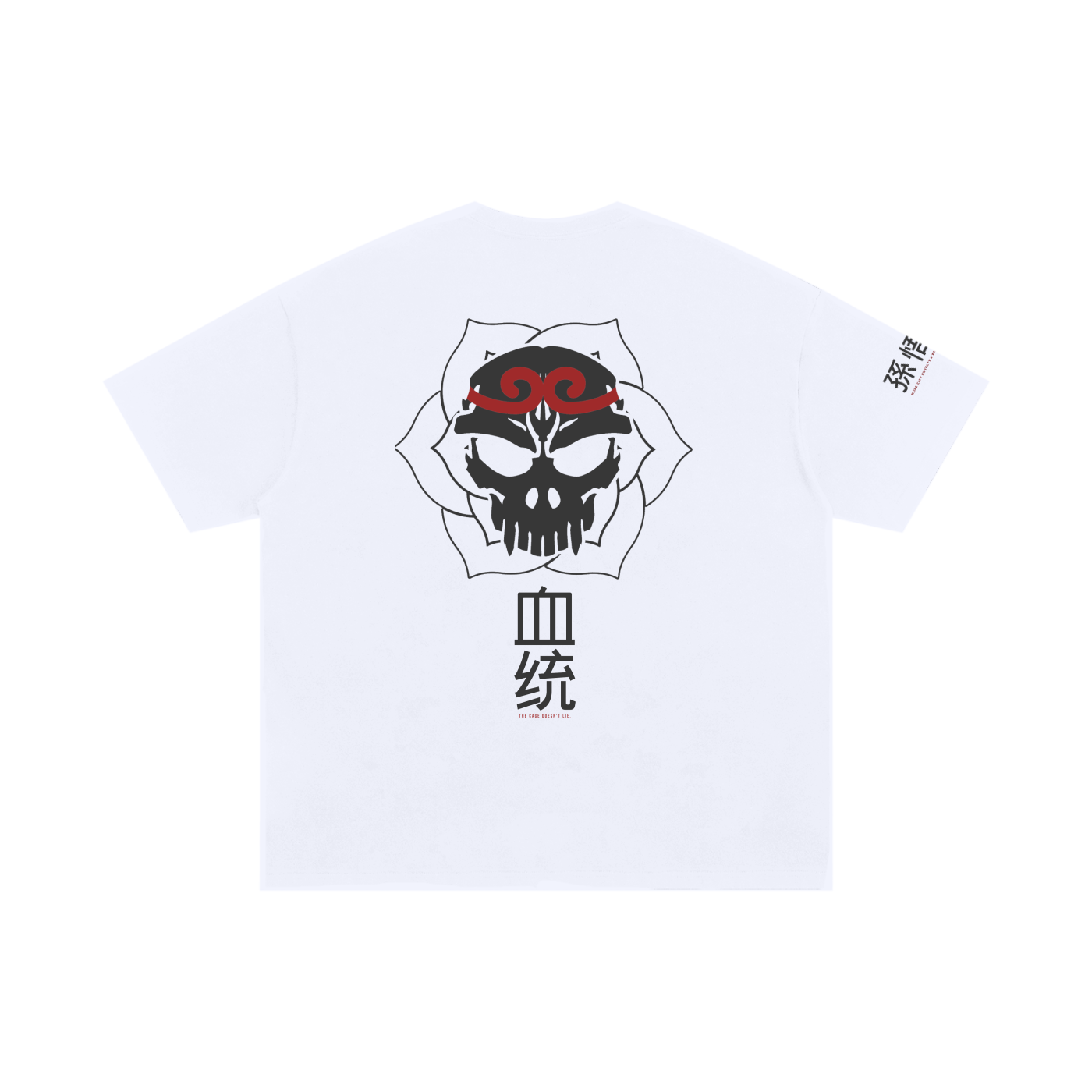 Unisex Oversized Cotton T-Shirt