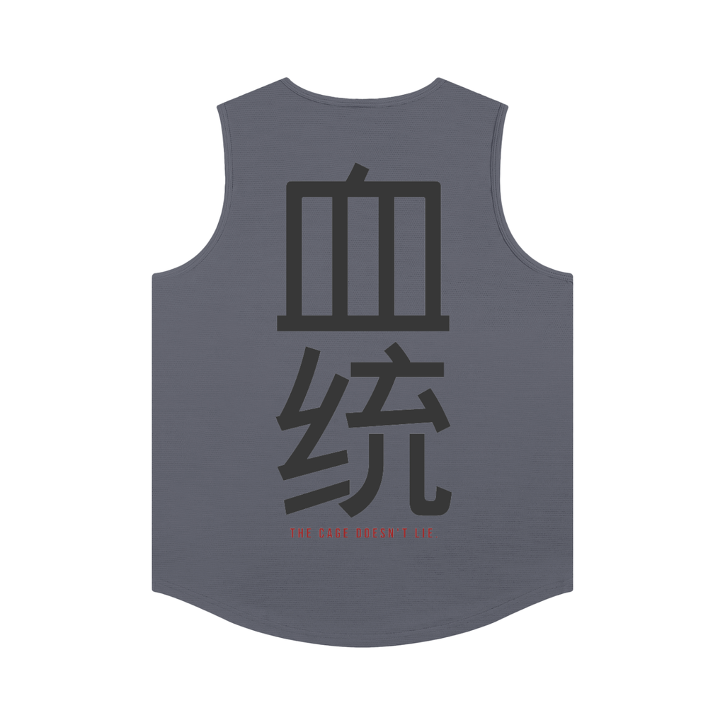 Men's Lightweight Sport Jersey