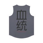 Men's Lightweight Sport Jersey