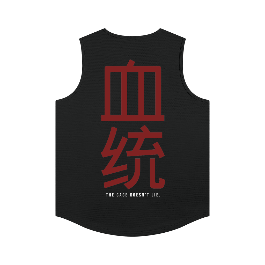 Men's Lightweight Sport Jersey