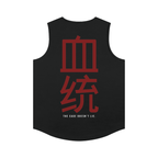 Men's Lightweight Sport Jersey