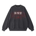 Snow Washed Oversized Sweatshirt