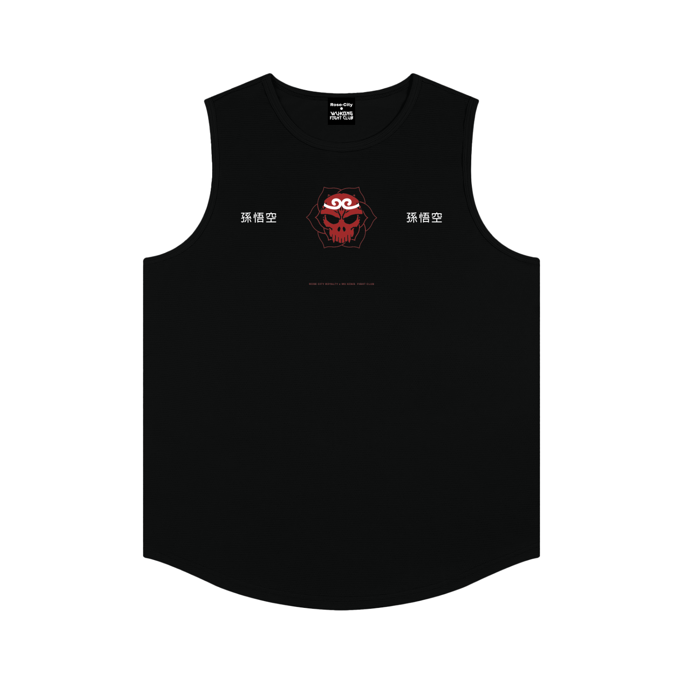 Men's Lightweight Sport Jersey