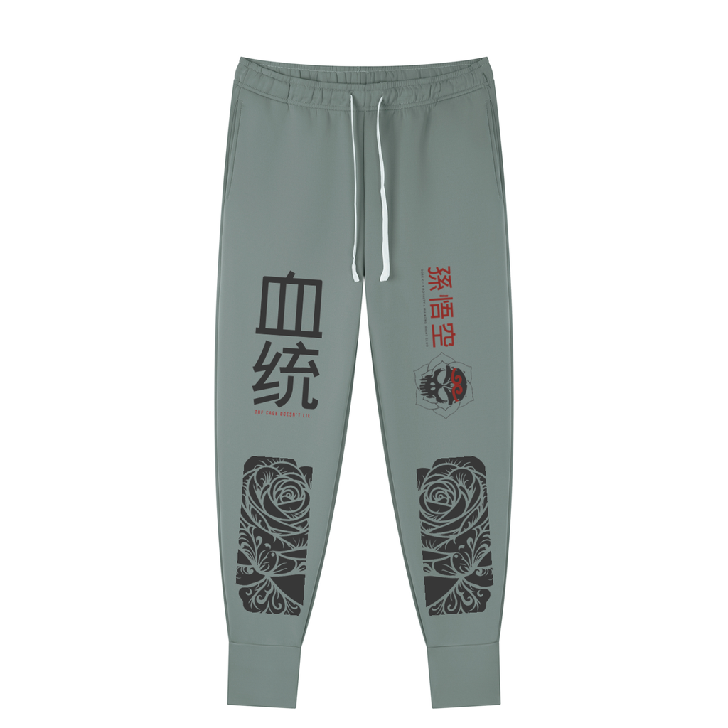 Men's Tapered Leg Drawstring Joggers