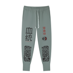 Men's Tapered Leg Drawstring Joggers