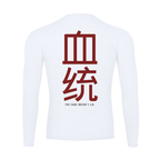 Performance Long Sleeve T-Shirt